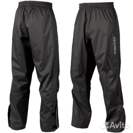 Мотоштаны Dainese Rain Pants Giallo-Fluo