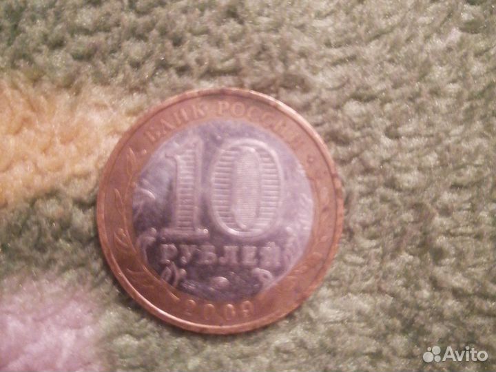 10 2009годы еврейская автономная область