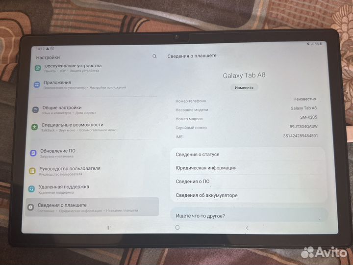 Samsung galaxy A 8