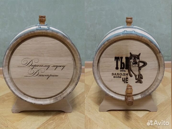 Бочка дубовая