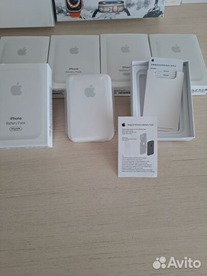 Magsafe Battery Pack