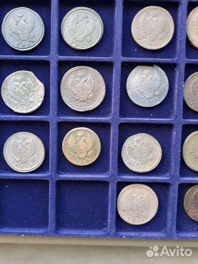 2 копейки Александр 1. 17шт