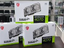 Видеокарта MSI Rtx 4070 ventus 2x OC Белая новая