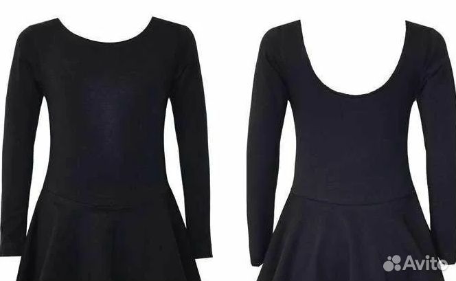 Платье для танцев р-р 46