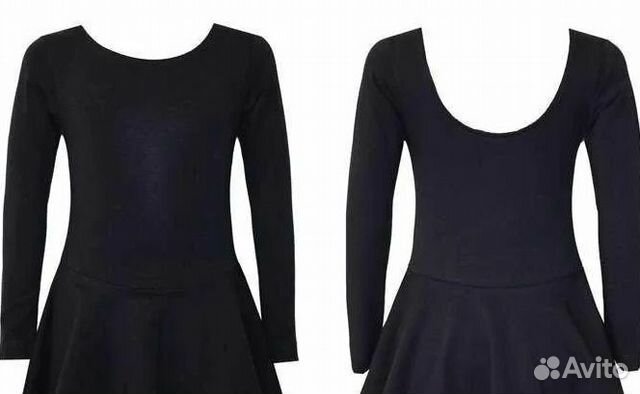 Платье для танцев р-р 46