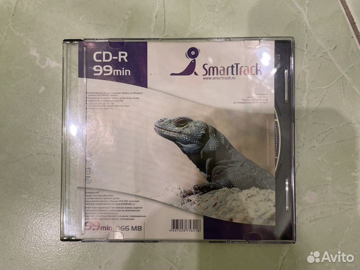 Cd-R диски SmartTrack CD-R 99 минут 866 mb