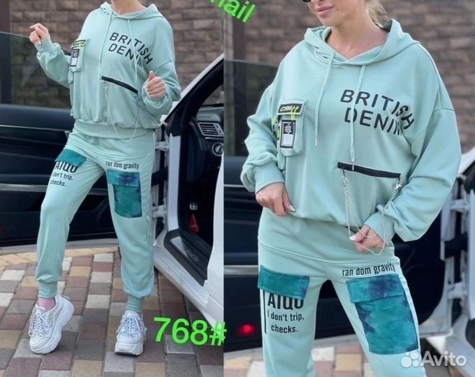 Спортивный костюм женский новый