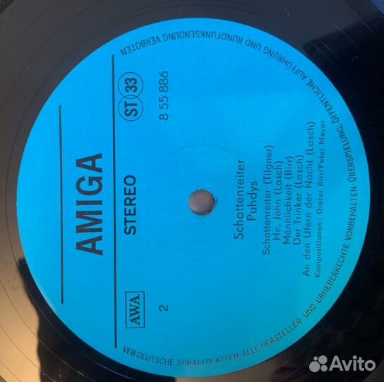 Виниловая пластинка Puhdys - Puhdys 10: Schattenre