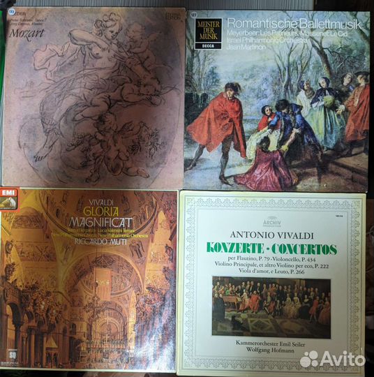 Фирменный винил.Классика 2