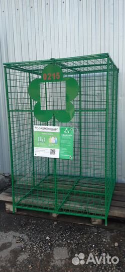Контейнер Сетка для раздельного сбора вторсырья