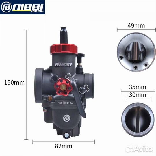 Карбюратор PE 30 nibbi YJ racing серия
