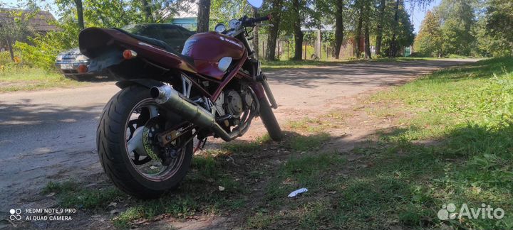 Suzuki Bandit 250