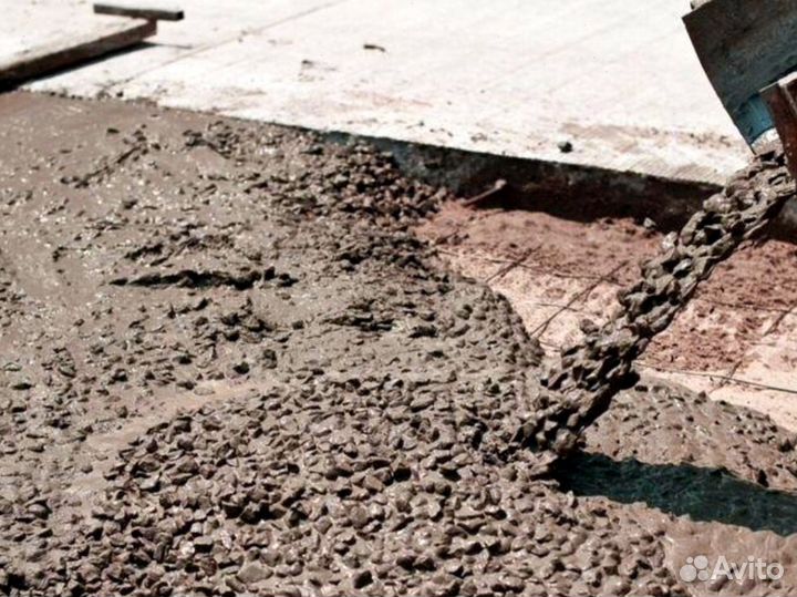 Бетон с доставкой