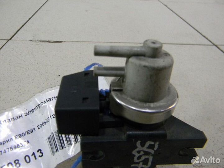 Клапан вакуумный управления турбиной