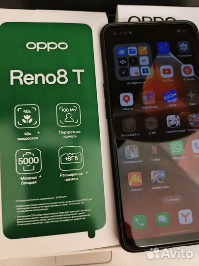 OPPO Reno 8T, 8/256 ГБ