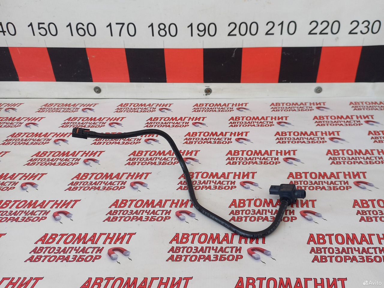 Трубка вакума вакумная Рено Аркана