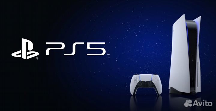 Аренда Playstation 5