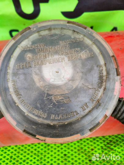 Баллон гбо без документов