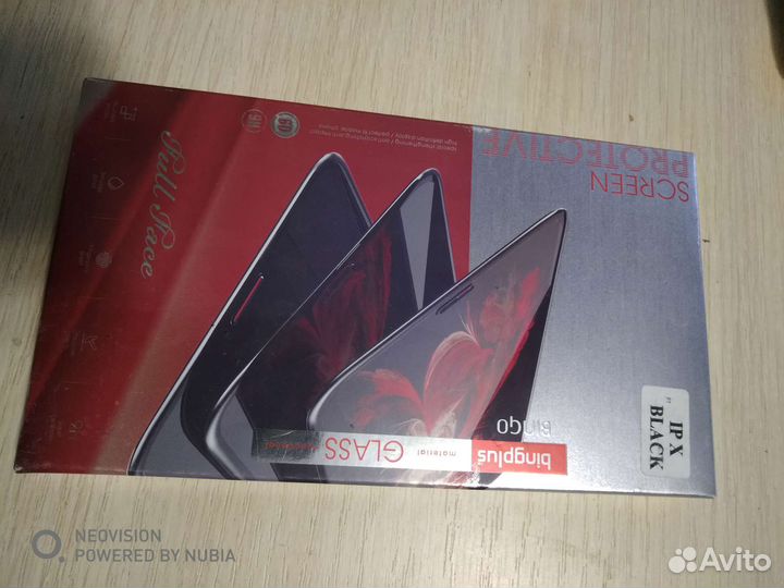 Защитное стекло iPhone 10