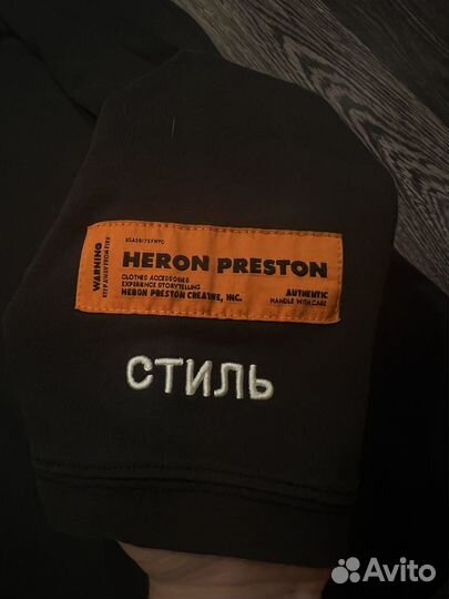 Оригинал Лонгслив Heron preston