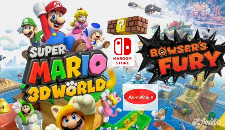 Super Mario 3D World + Bowsers Fury Nintendo Switc