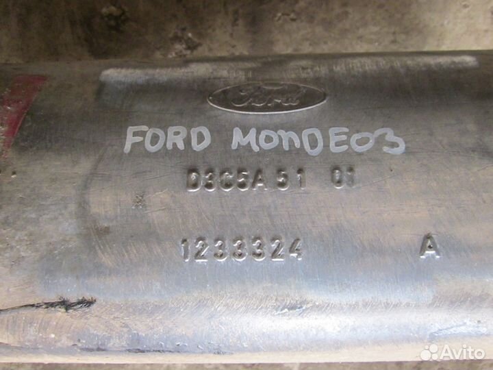 Выхлопная система Форд Мондео 3