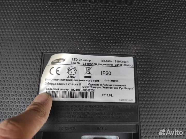 Мониторы удлинители vga