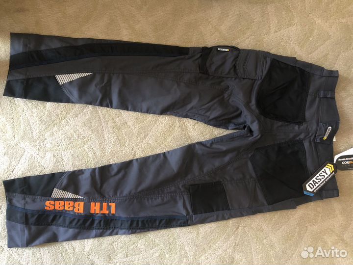 Брюки рабочие Dassy Spectrum