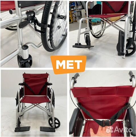 Лёгкое кресло-коляска с алюминиевой рамой (12 кг)