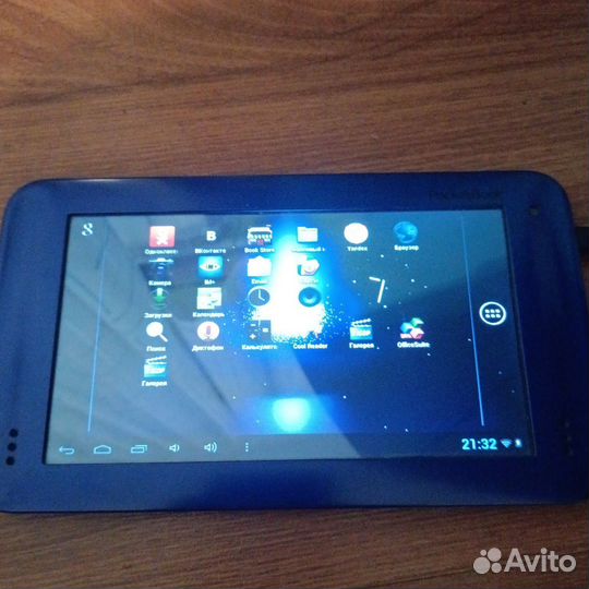 Электронная книга Pocketbook