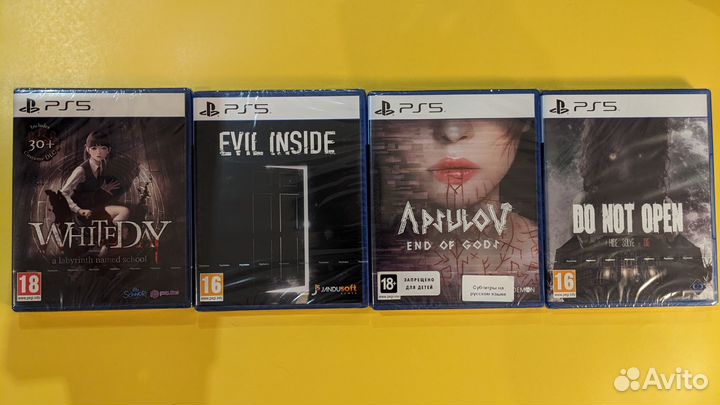 Игры Playstation 4 (5) Новые
