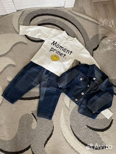 Костюм тройку детский