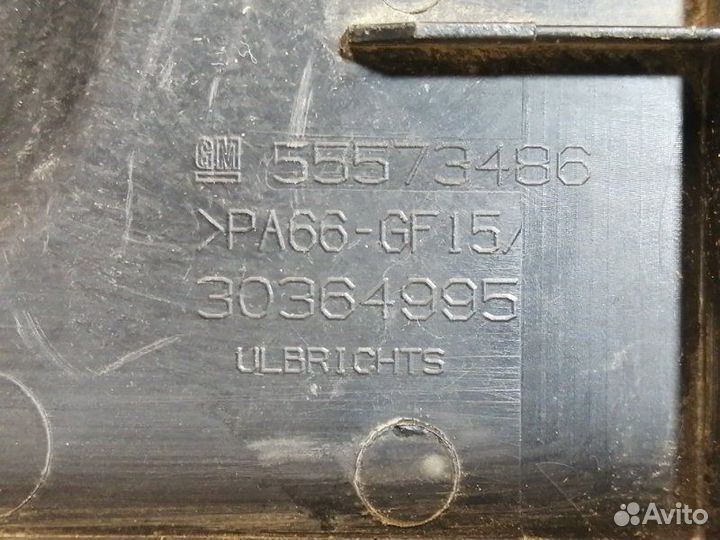 Крышка грм Opel Astra H 2004-2015