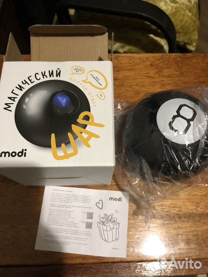 Магический шар Modi