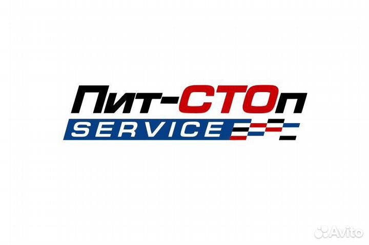 Автослесарь в сеть автосервисов г. Сочи