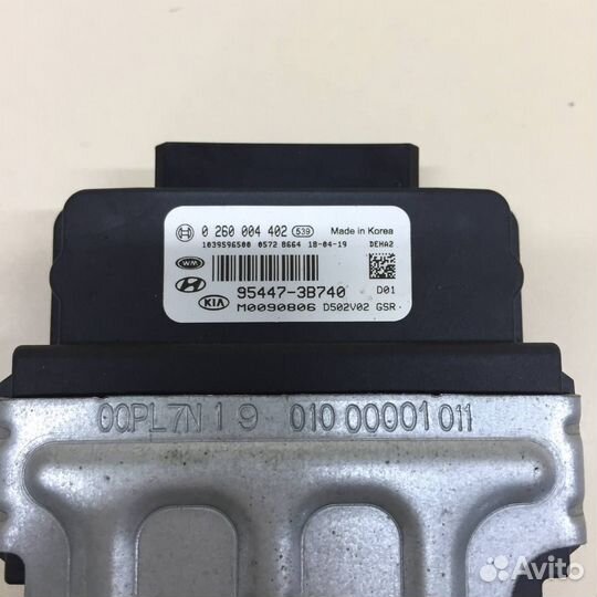 Блок управления (разное) Hyundai Creta