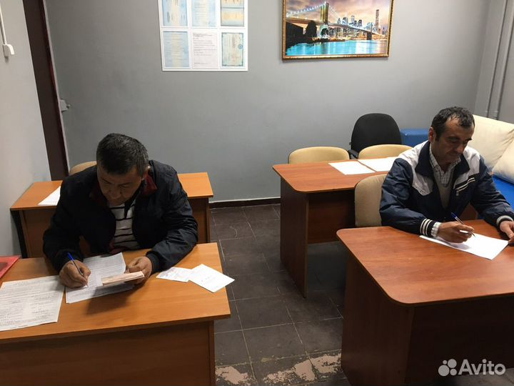 Сертификат по русскому языку о знании русского язы