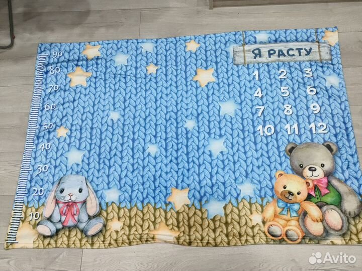 Фотоплед по месяцам