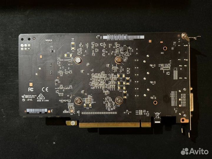 MSI Geforce GTX 1050 2 GB
