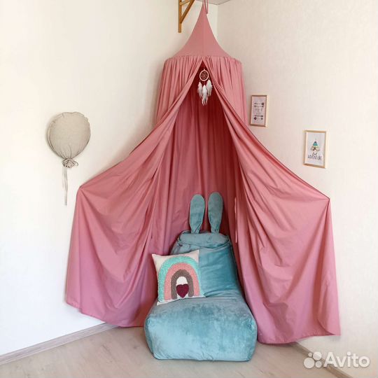 Балдахин шатер В наличии