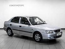 Hyundai Accent 1.5 AT, 2008, 214 000 км, с пробегом, цена 499 900 руб.