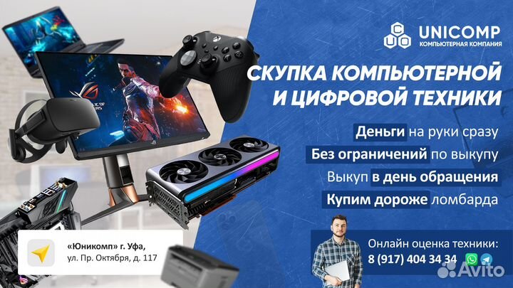 Новый SSD M.2 WD Blue SA510 1тб WDS100T3B0B