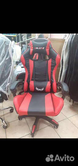 Кресло геймерское (игровое)