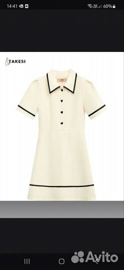 Платье летнее женское 46 размер