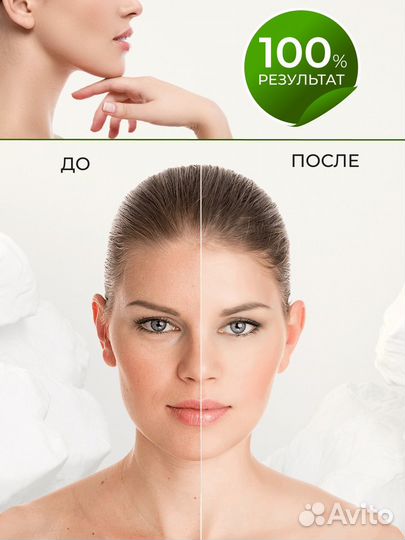 Вазелин натуральный для рук лица и тела 125мл