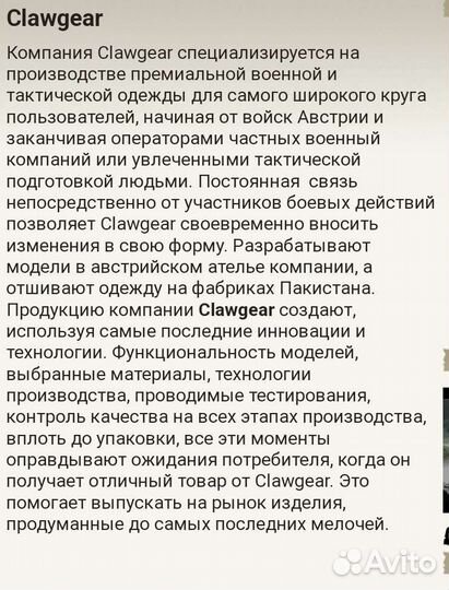 Тактическая футболка GlawGear Instructor mk II