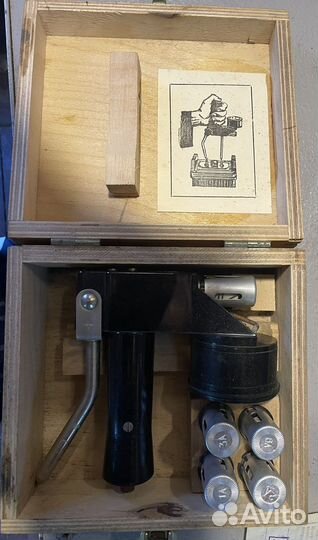 Аккумуляторный пробнмк