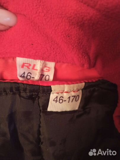 Комбинезон для картинга детский