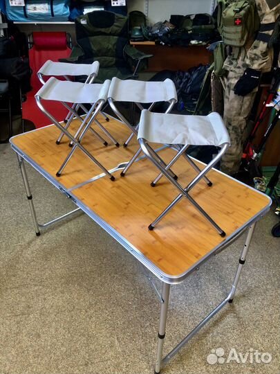 Туристический стол для кемпинга