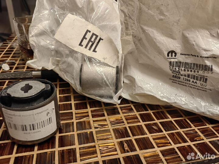 Опора подрамника 68272 300AC